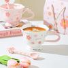 High Looking Cherry Blossom Goblet Souvenir Ceramic Girl Office Drinking Water Cup Breakfast Cup Elegant Cup