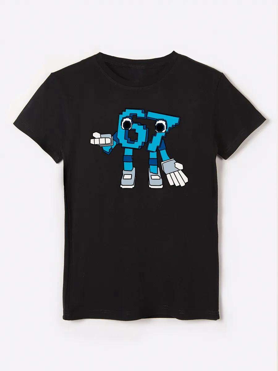 Funny meme T-shirt with the print I want to hug you L