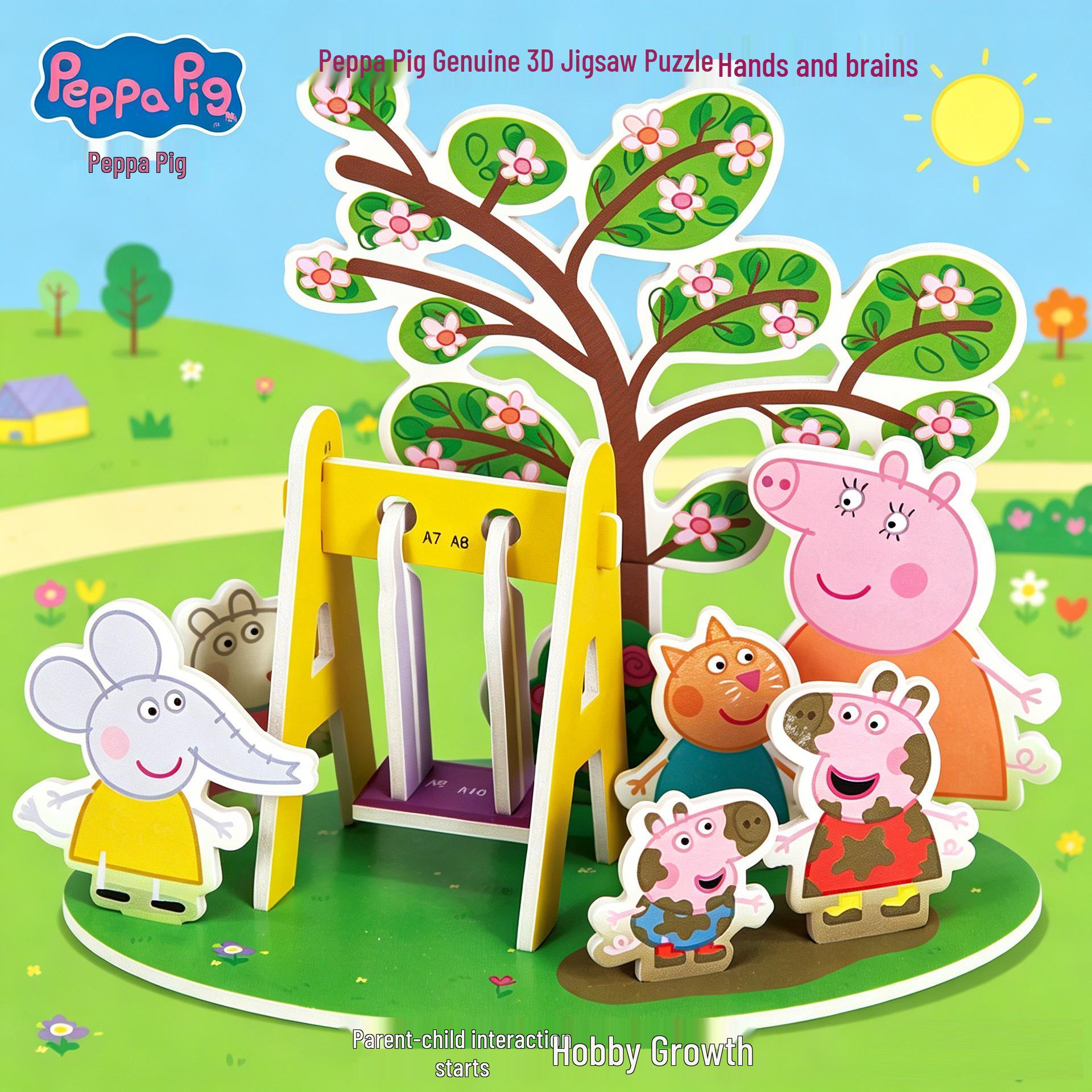 Peppa Pig 3D Stereo Puzzle - Educational Toy for Kids & Parents