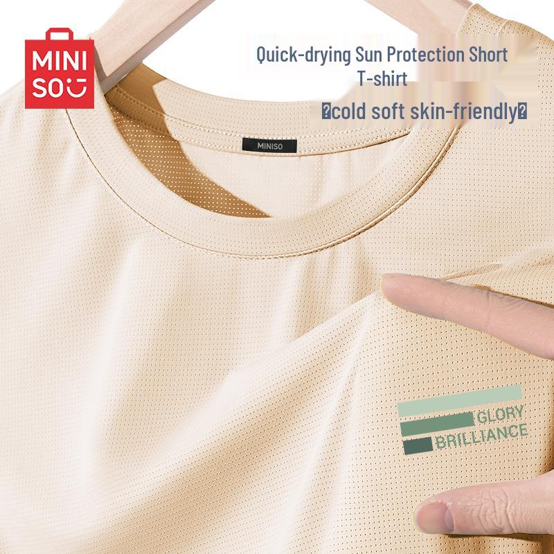 MINISO Men's Quick-Dry Ice Silk Cooling Mesh T-Shirt