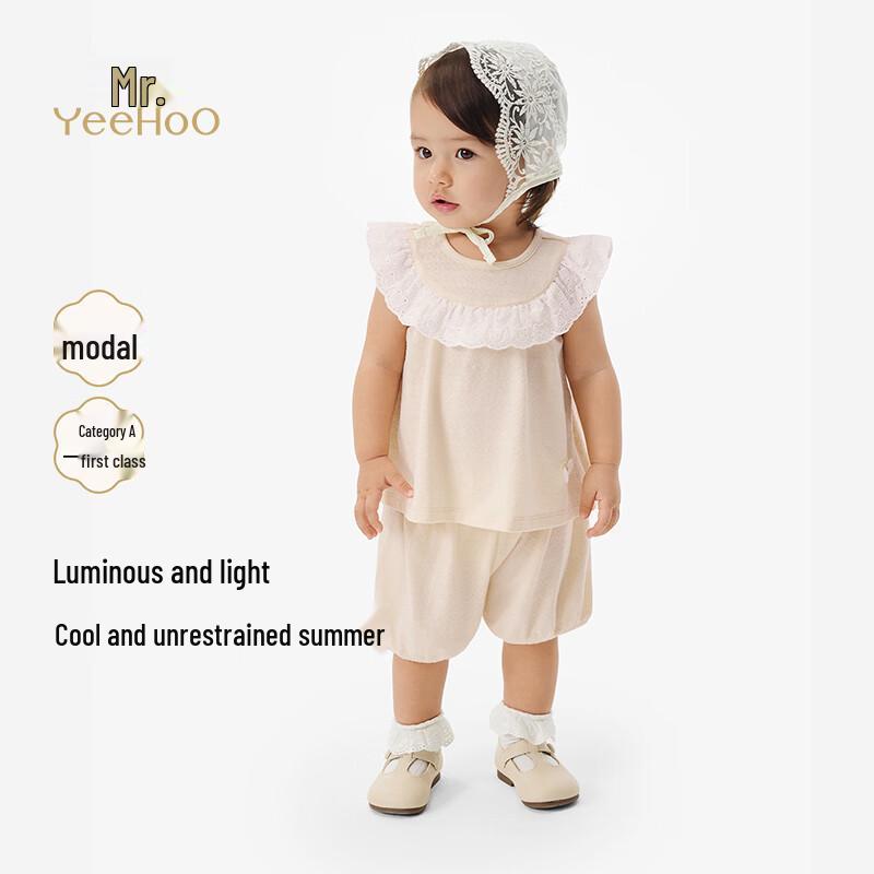YEEHOO Girls Lace Top & Knit Shorts Set 100