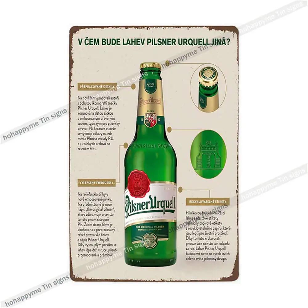Pilsner Urquell Metal Wall Art Poster Belgium Beer Sign Vintage Bar Man Cave Club Tin Painting Decor Plaque Decoration 20x30cm
