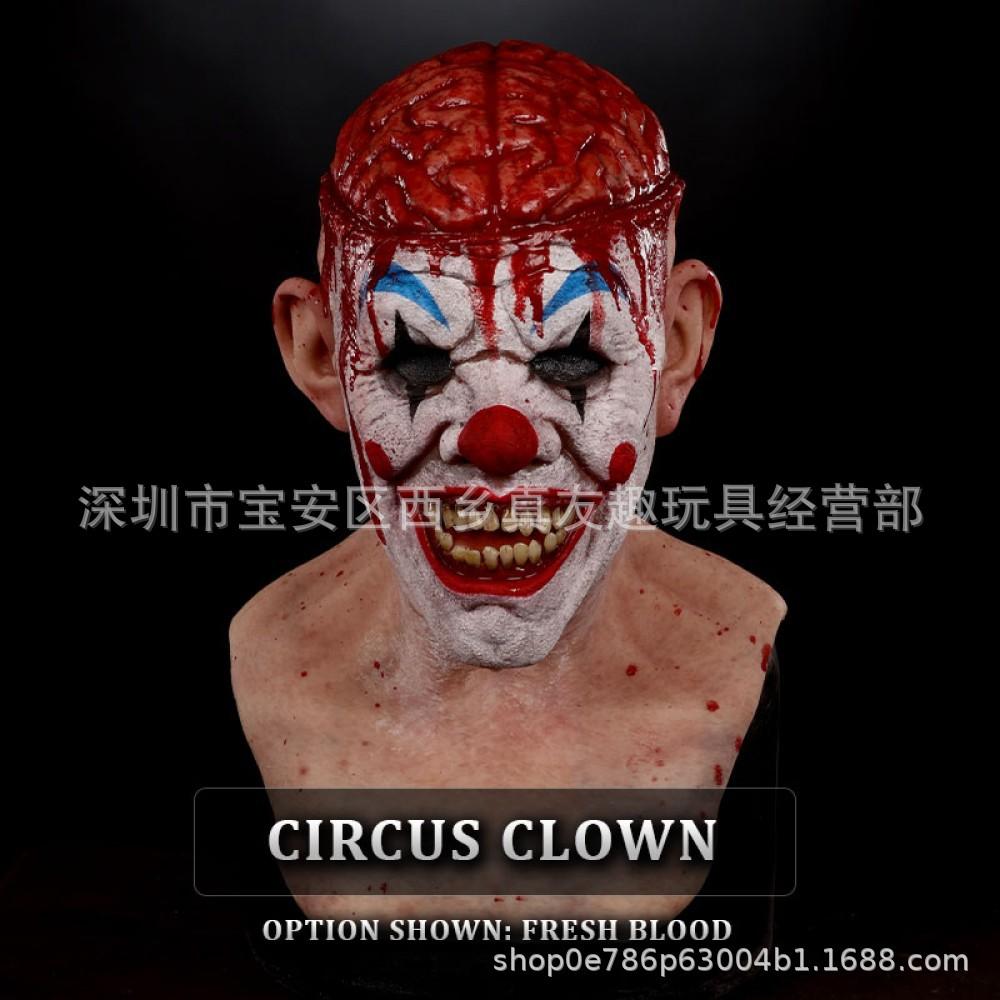 Annabell3Mask, Latex Hood, Ghost Doll Returns Home Cos Props for Halloween Costume Party