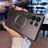 Luxury Wireless Charging Magnetic Case For Samsung Galaxy S24 S23 S22 S21 S25 Ultra Plus Fe For Magsafe Matte Shockproof Cover
