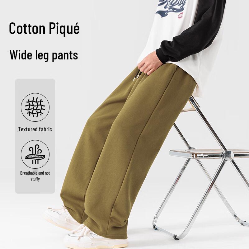 JEANSWEST LIFE Men's Loose Straight Leg Cartoon Print Pants