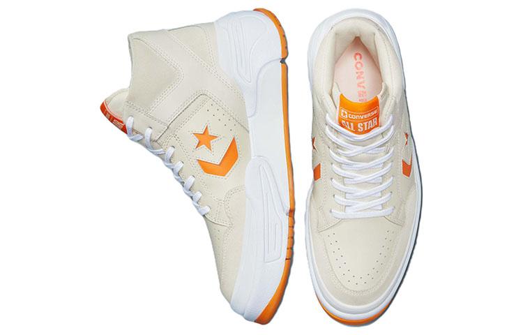 Converse Weapon Cx Mid Egret Sun Ray A00975C