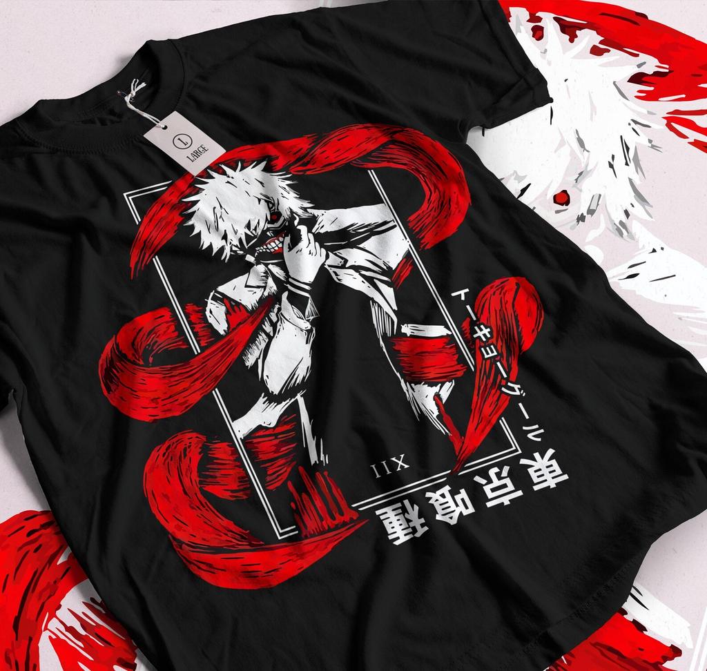 Fire Style / Sung / Streetwear / Japan Style / Unisex / 100% Cotton