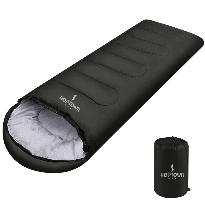 HeDaWu HDW1518 Warm Sleeping Bag