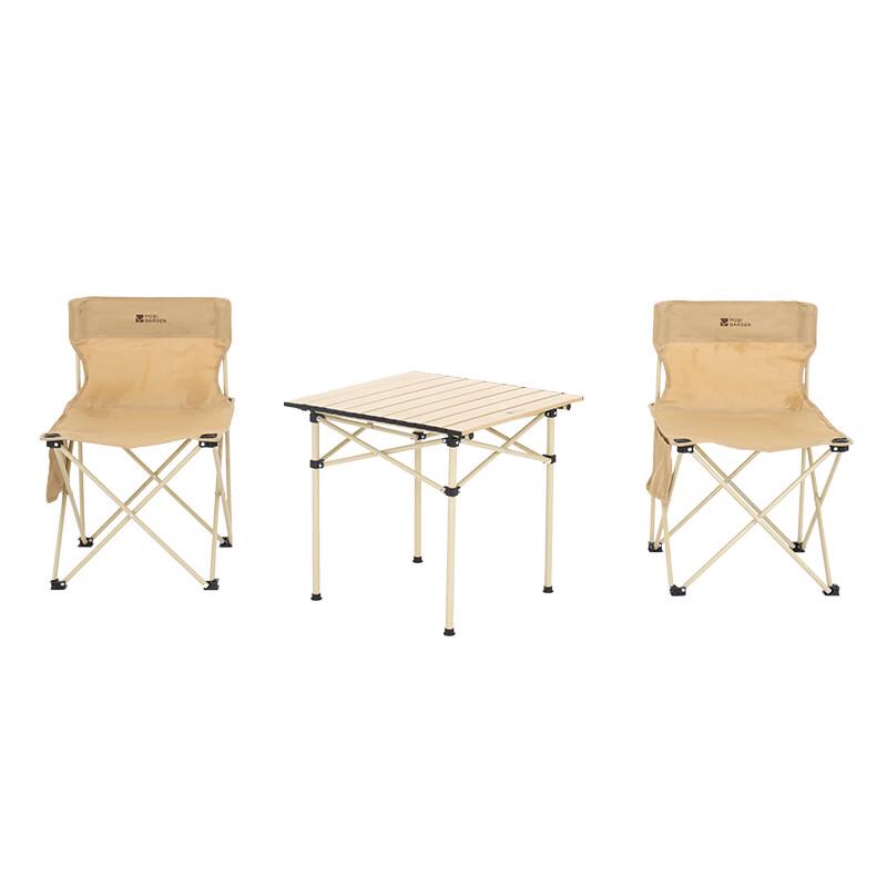 Mobi Garden Klapp-Campingtisch & Stuhl Set