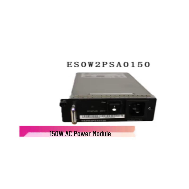

HUAWEI ES0W2PSA0150 Power Module for S5720 Series Switches