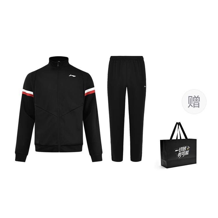 Li Ning Badminton Kollektion Freizeit Sportbekleidung Unisex Schwarz AWEU043-1