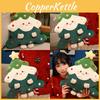Tree Christmas Plush Doll Pillow With Star Decoration Suitable For Gifts Holiday