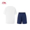 Li-Ning Youth Athletic T-Shirt & Shorts Set
