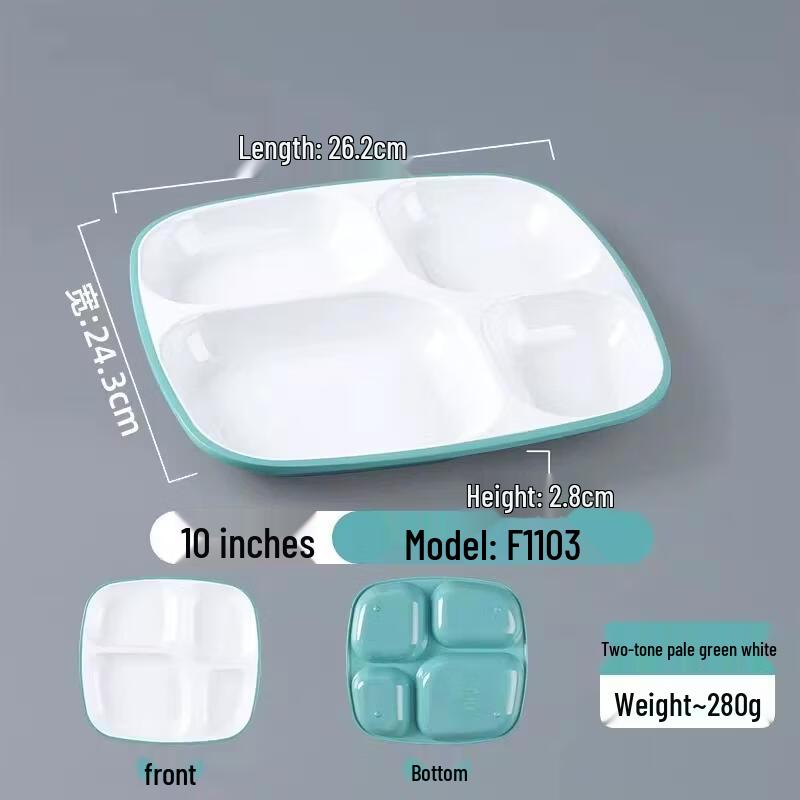 HANDUNYOU Commercial Melamine 4-Compartment Rectangular Plate