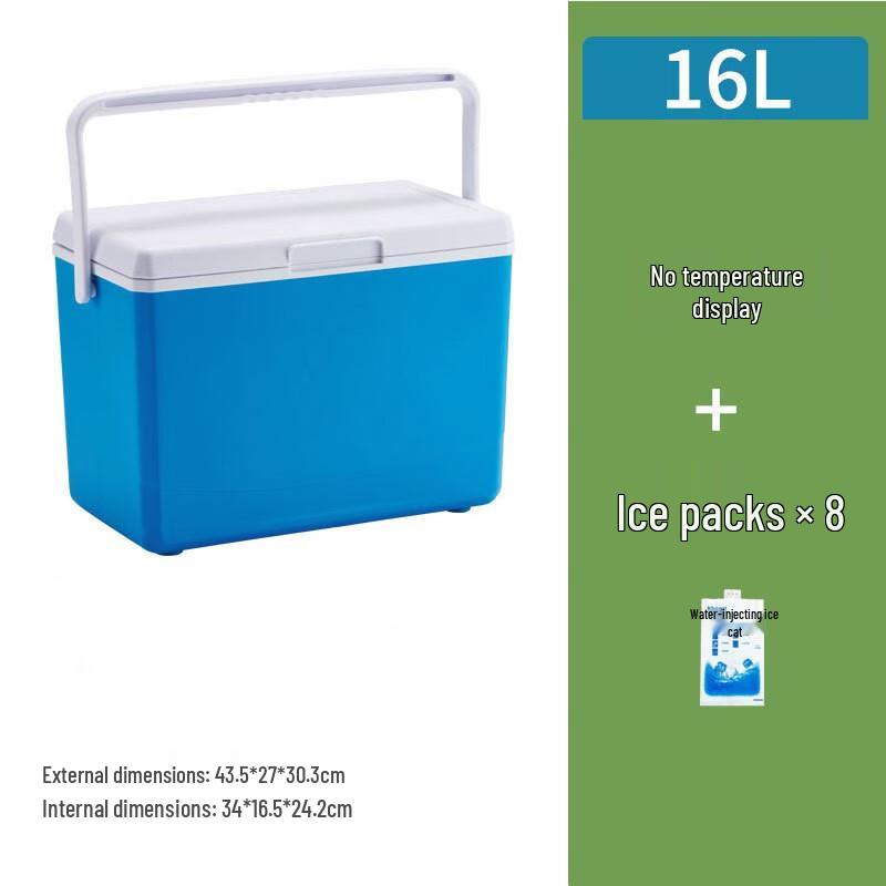 Linpan 16L Portable Outdoor Cooler Box