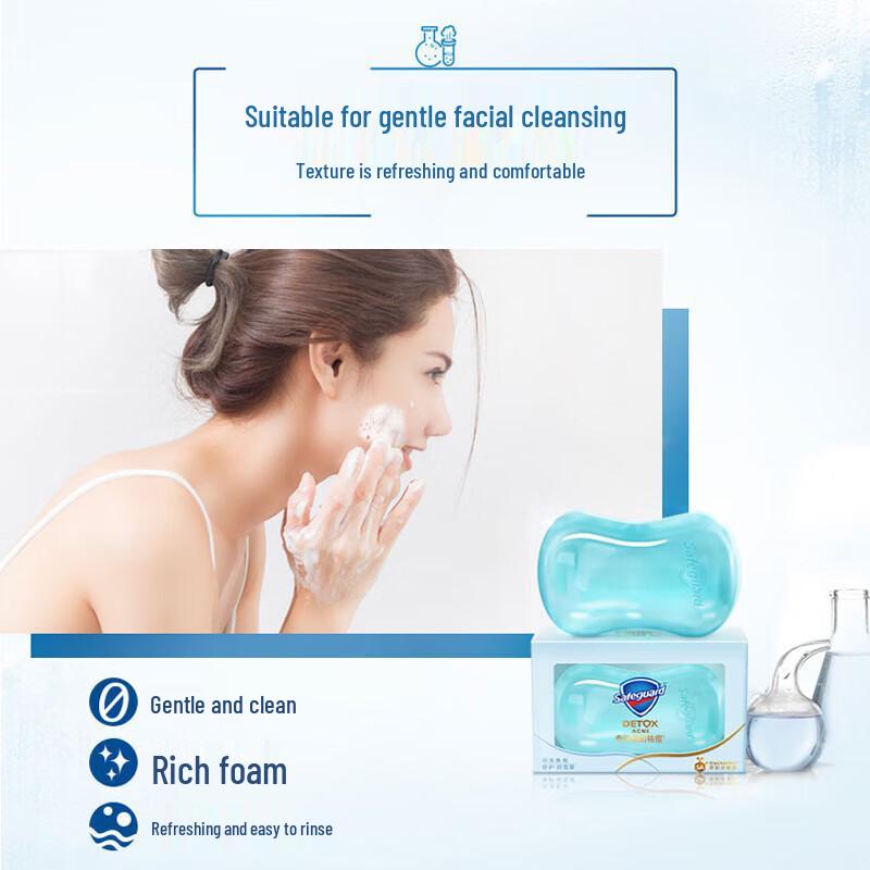 Safeguard Weißer Tee Akne Reinigungsseife