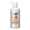 Persimmon Extract Shampoo EX Persimmon Extract Odor Prevention for and Sweat Mint Made In Official Z28L018 S.G. Rinse-in [Quasi-drug] Scalp, Hair,