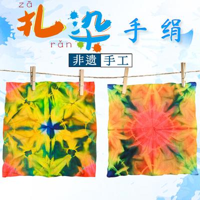 Technologia Mała produkcja Ręcznie robiona chusteczka barwiona metodą tie-dye Dziedziczenie Niedziedziczne Przedszkole Uczniowie szkoły podstawowej Eksperyment naukowy Pomoce dydaktyczne