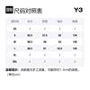 Y-3 Jackets Unisex Black Baseball Collar Thickened Other IA3101