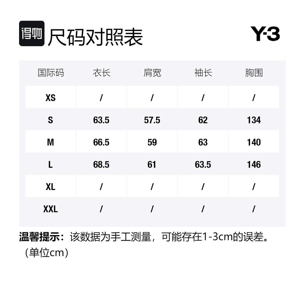 Y-3 Jackets Unisex Black Baseball Collar Thickened Other IA3101