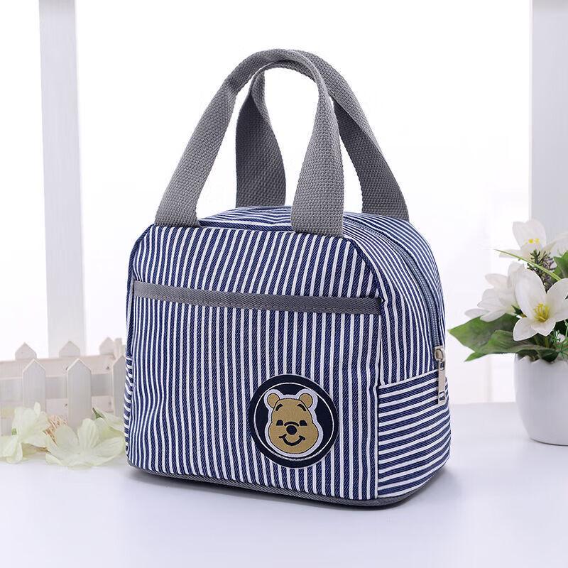 

Bovonik Insulated Lunch Bag