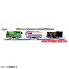 Takara Tomy Plarail Thomas GOGO Thomas Percy Diesel Friends Set Train Toy Ages Kana's 3+