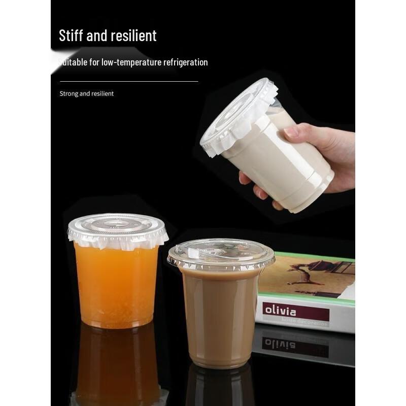 Zhaoran 98 PET Disposable Cold Drink Cup