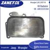 Zuntuo Wrangler (JK) 2.8L '07-18 Engine Oil Cooler 68032203AA
