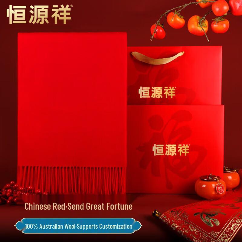 Hengyuanxiang Women's Pure Wool Winter Scarf & Shawl