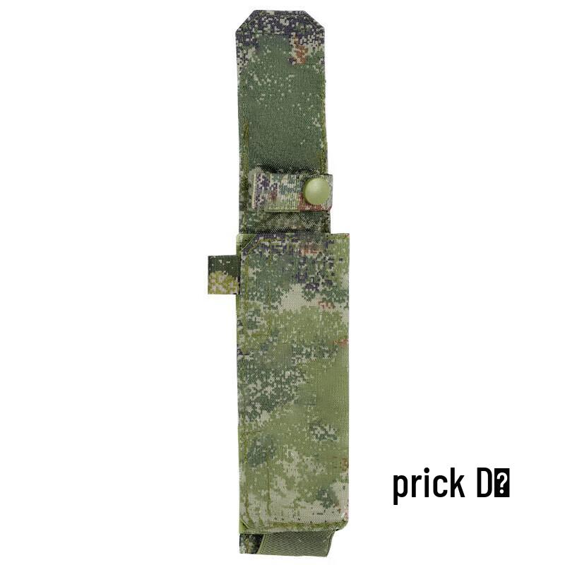 Tactical Quick-Release Knife Sheath
