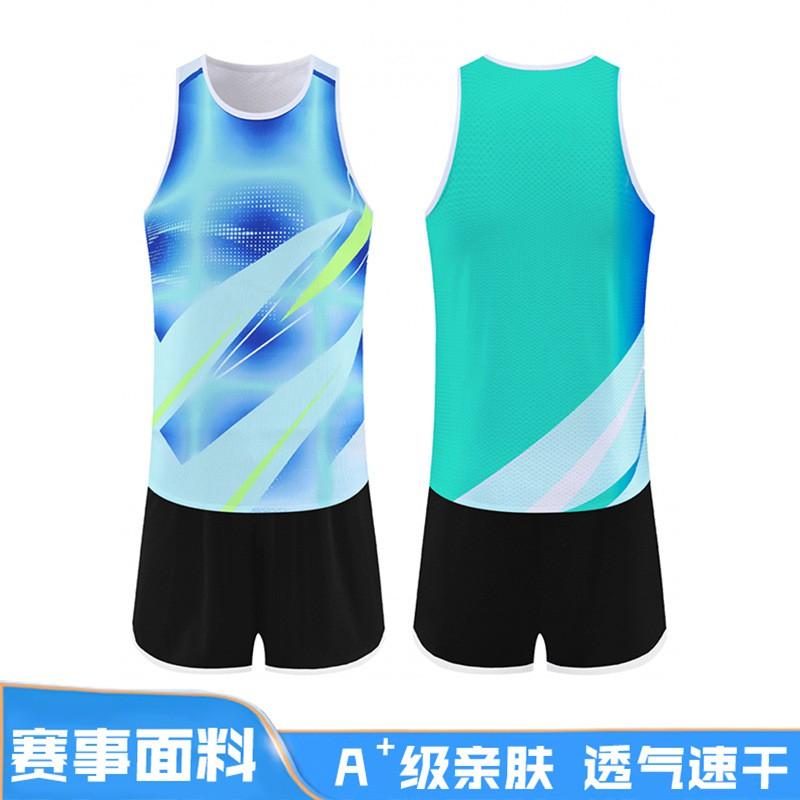 Men Women Running Track Suit Set Quick Dry Breathable Athletic Sportswear Marathon Training Basketball Practice