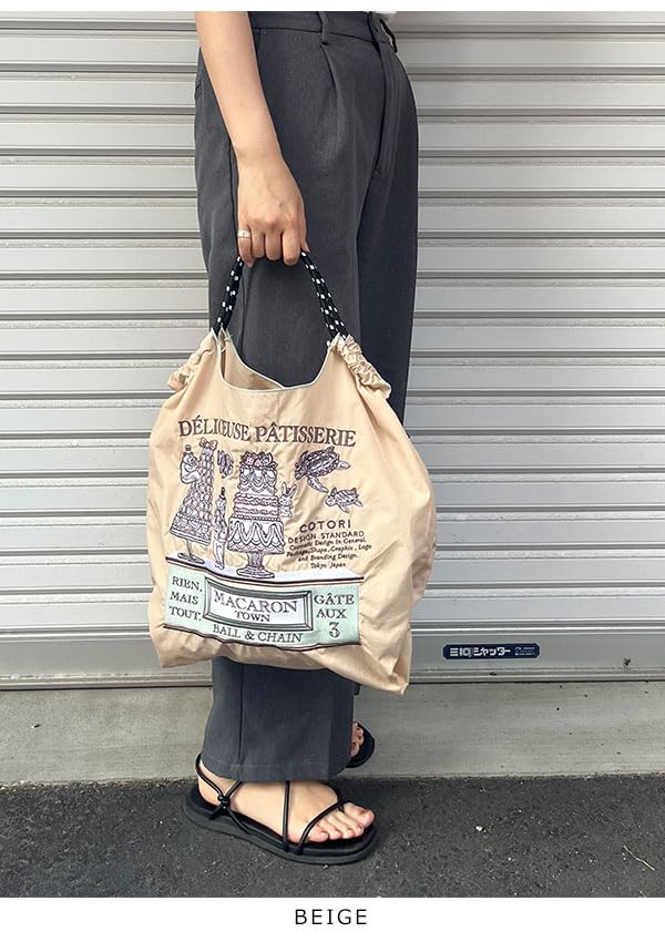 Ball & Chain Authentisch C.MACARON Macaron Große Einkaufstasche, Öko-Tasche, Tragetasche, 321104, Beige