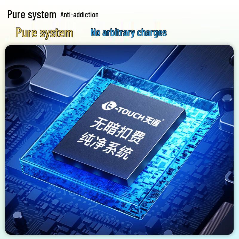 K-Touch U6 4G Senior & Student Feature Phone (CN Version)