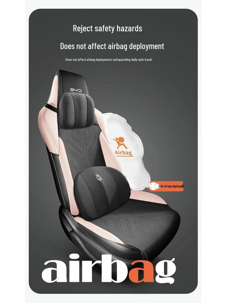 BYD Seagull Four-Season Saddle Car Seat Cushion - New Model
