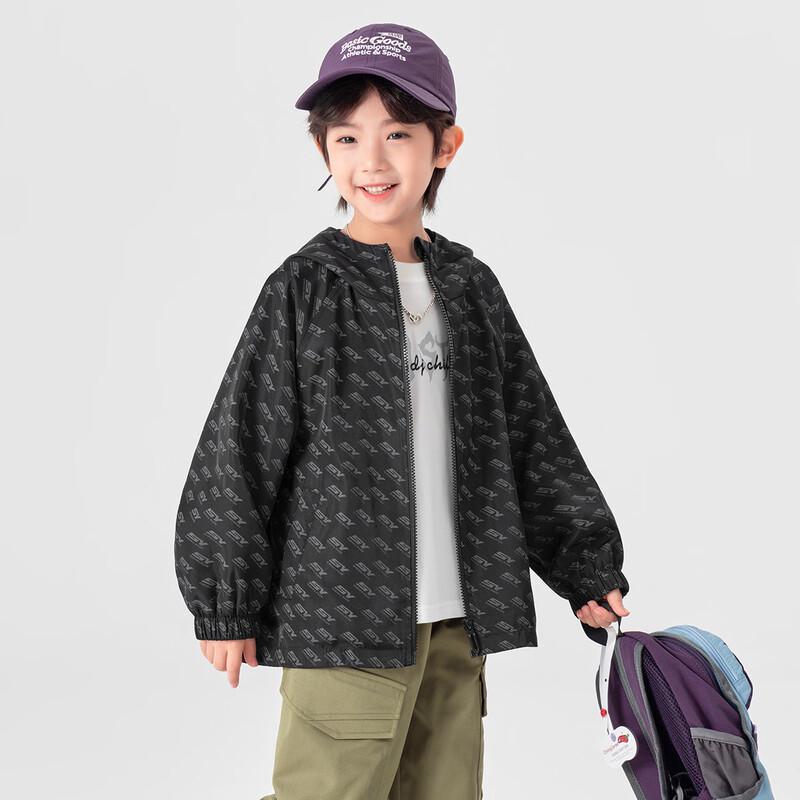 DuoDuJia Boys' Trendy Full Print Hooded Jacket