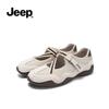 Jeep Women's Retro French Mary Jane Flat Shoes