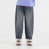 Boy's Loose Straight Fit Denim Jeans