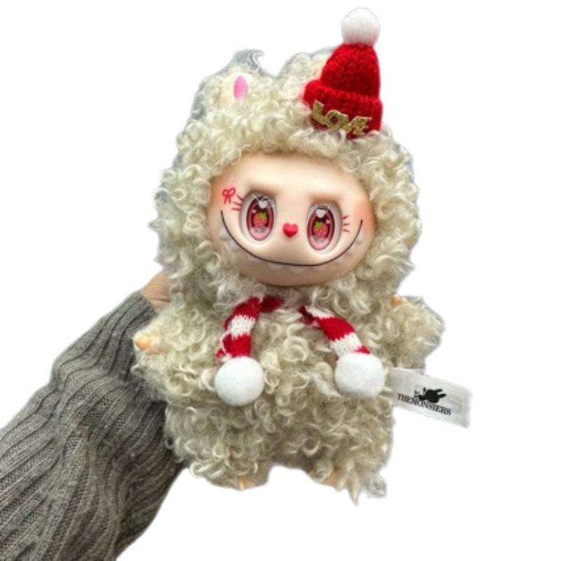 Change Baby Series Doll Doll Plush Pendant