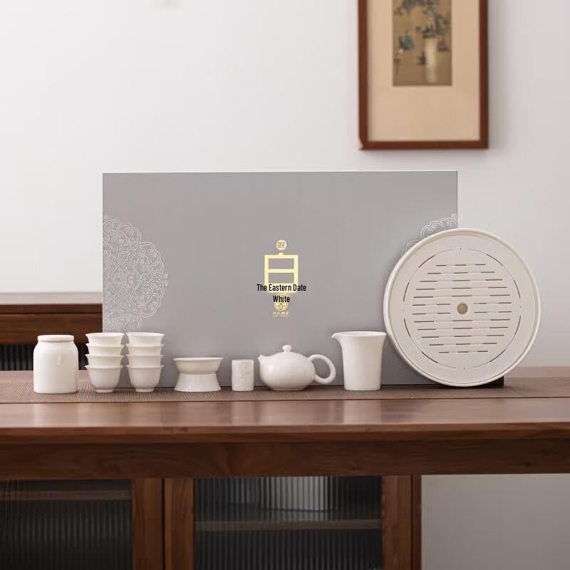 Mutton-fat Jade White Porcelain Kung Fu Tea Set