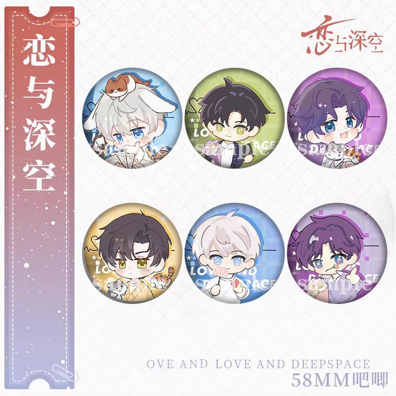 58/75MM Love and Deepspace Sylus Caleb Rafayel Zayne Xavier Anime Badge Emblem Brooch Cartoon Backpack Decorative Collectibles