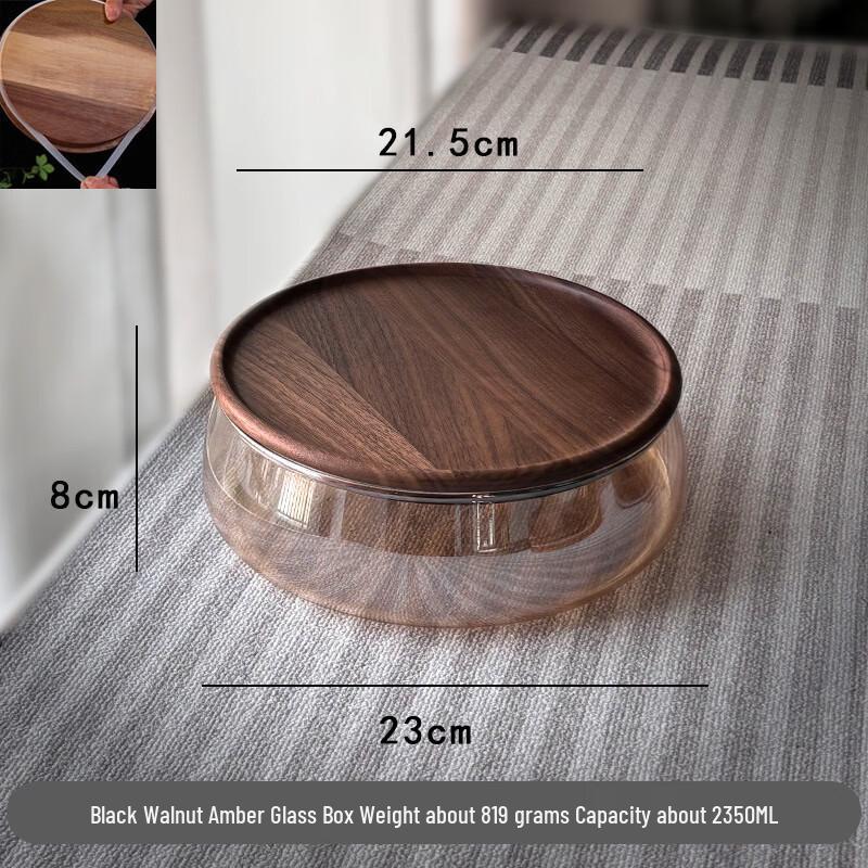 DH Chinese Style Amber Glass Storage Jar