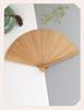 Mini Retro Bamboo Folding Fan - Chinese National Style Qipao Design