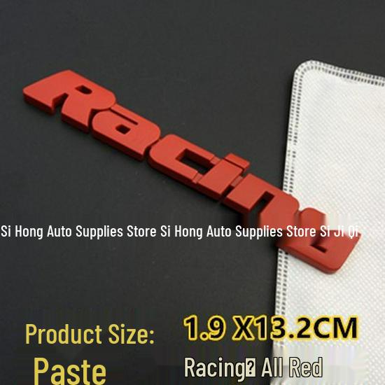 Ford Metal Racing Car Emblem Sticker