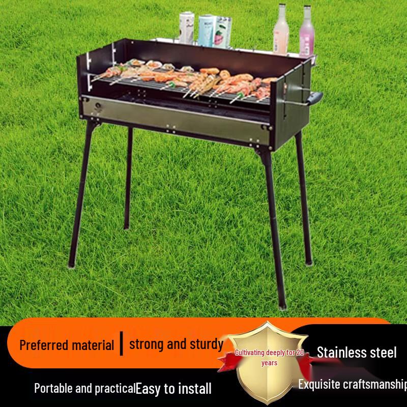 Beifu Portable Folding Charcoal BBQ Grill
