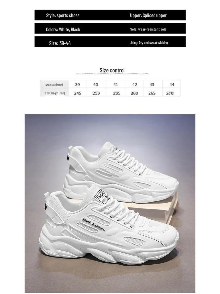 Men's Autumn Breathable Mesh Sneakers - Korean Style, Trendy, Thick Sole, Versatile Casual Running Shoes