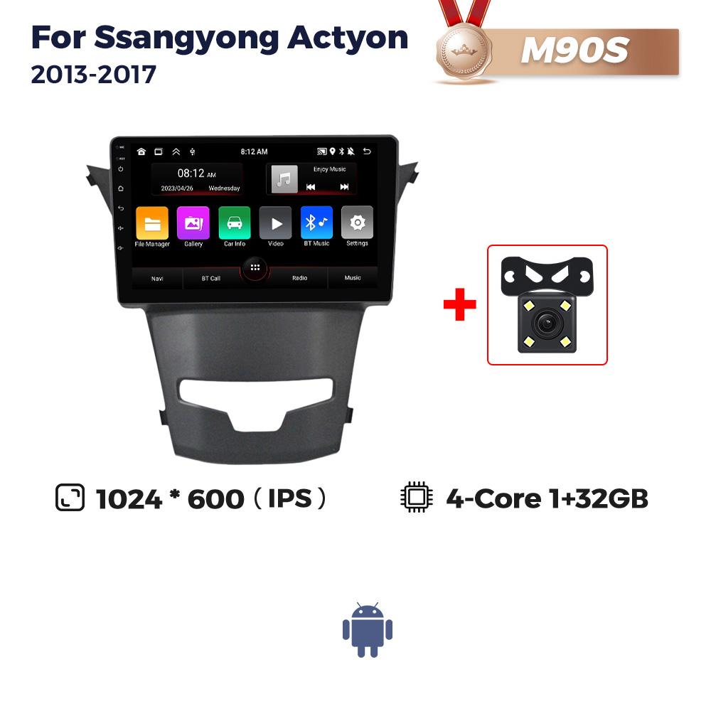 Navifly 8-Core 8+256G Android All In One Stereo Multimedia Player For SsangYong Korando 3 Actyon 2 2013-2017 GPS 2 Din Car Radio