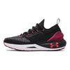 Under Armour HOVR Phantom 2 IntelliKnit Schwarze Wildblumen Damen Sneakers 3024155-006