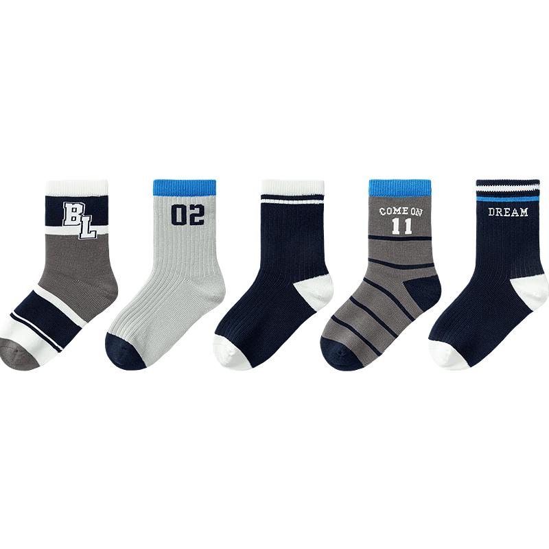 Balabala Boys' Mid-Calf Cotton Socks (5-Pack)