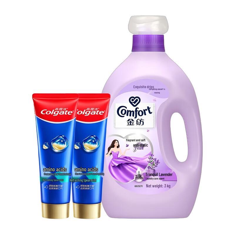 Colgate Amino Acid Spearmint Toothpaste Twin Pack