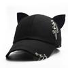 New Outdoor Unisex Casual Black Baseball Cap Parent Child Adjustable Cats Ear Design Trucker Hat Hip Hop Sunshade Snapback Caps